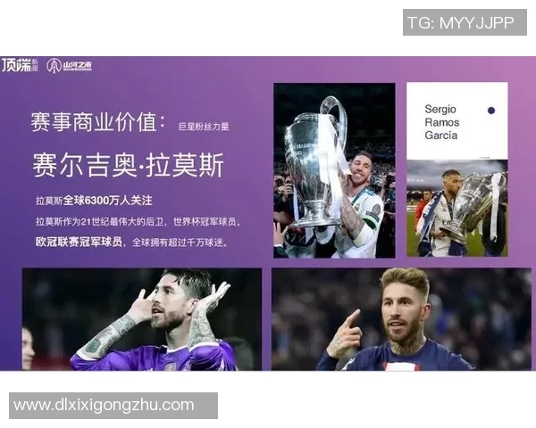 30号球星是谁足球队员分析与揭秘各大球员背后故事 30号球星是谁足球队员分析与揭秘各大球员背后故事