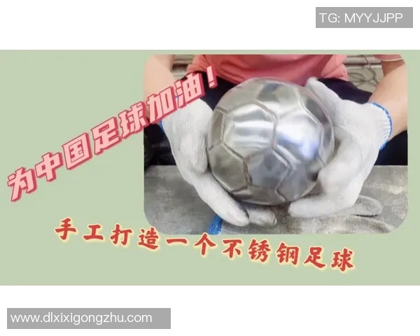 手艺人转型足球球星的传奇之路与背后故事揭秘