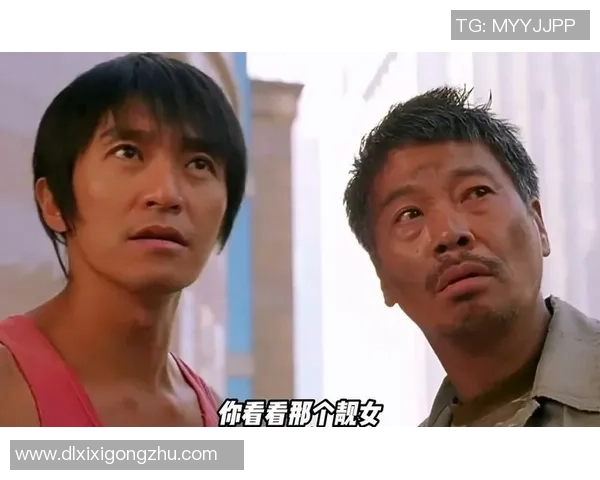 星爷功夫再现少林足球 精湛演技展现经典幽默与热血精神 星爷功夫再现少林足球 精湛演技展现经典幽默与热血精神