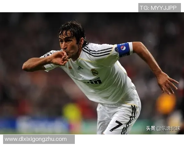 纵览绿茵传奇巨星辉煌战绩与永恒经典瞬间